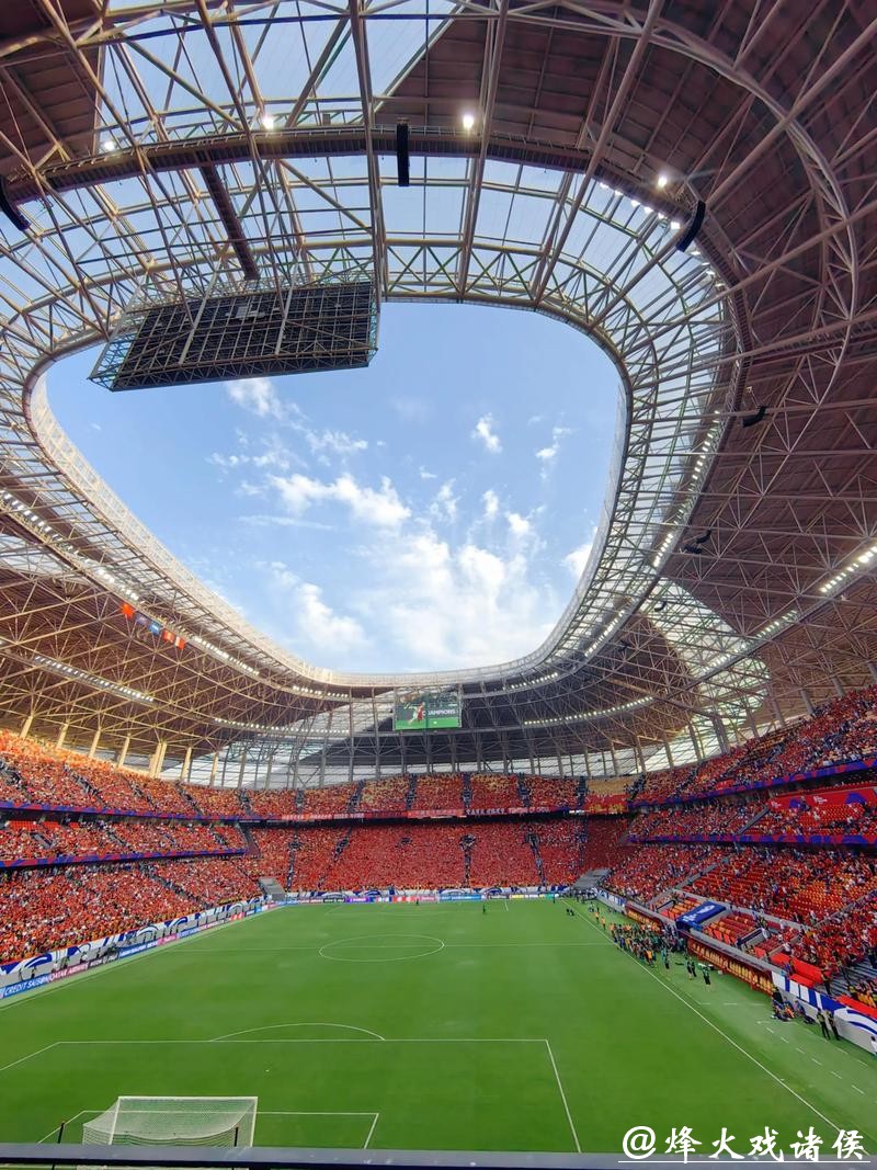 世界杯外围入口 世界杯外围入口