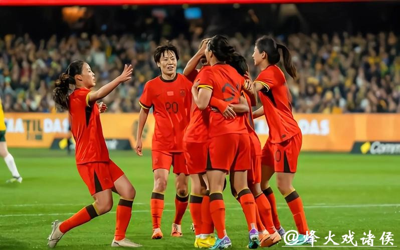 “2023女足世界杯高清直播视频全攻略” “2023女足世界杯高清直播视频全攻略”