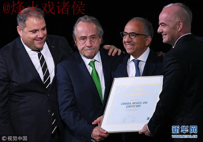 官方认证：世界杯下注最新入口