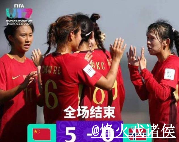 美加墨世界杯直播网站问题解析，播放问题与高清入口说明