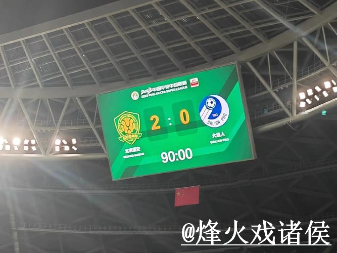 美加墨世界杯比分入口选择经验,数据更新和直播区别参考 美加墨世界杯比分入口选择经验,数据更新和直播区别参考