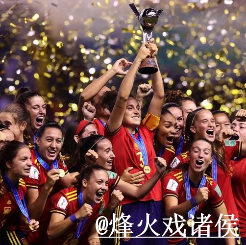 美加墨世界杯今晚赛事竞猜入口经验分享，入口更新和冠军方向别忽略