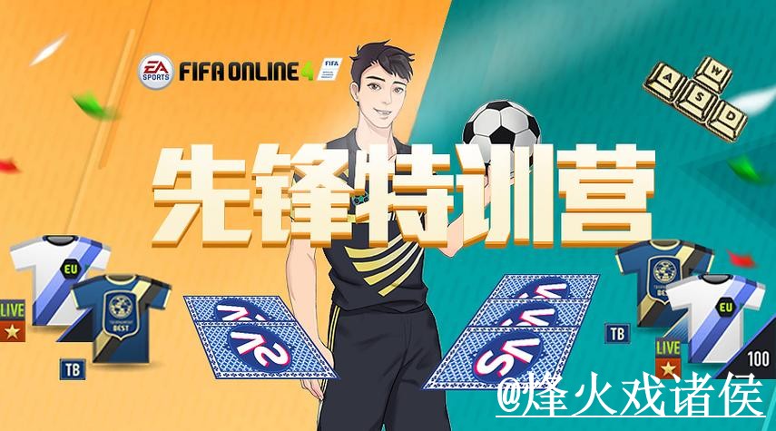 美加墨世界杯投注平台入门指南,常见异常与登录方式说明 美加墨世界杯投注平台入门指南,常见异常与登录方式说明