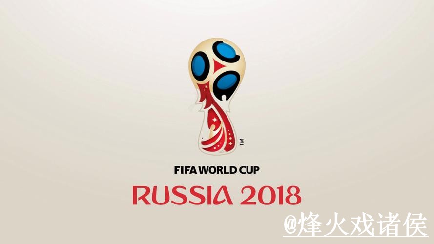 世界杯外围地址打不开怎么办?备用入口和登录问题整理 世界杯外围地址打不开怎么办?备用入口和登录问题整理